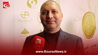 بازار سرمایه خلأ تأمین مالی طرح‌های بلندمدت را پر می‌کند