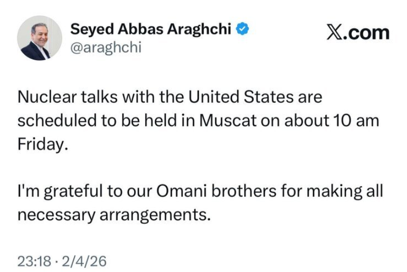 مذاکرات روز جمعه در مسقط برگزار می&zwnj;شود