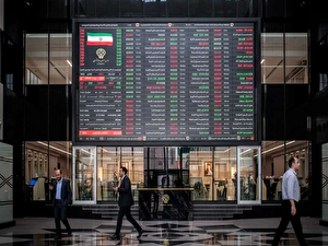 سایه سنگین ریسک های سیستماتیک بر معاملات بازار سرمایه