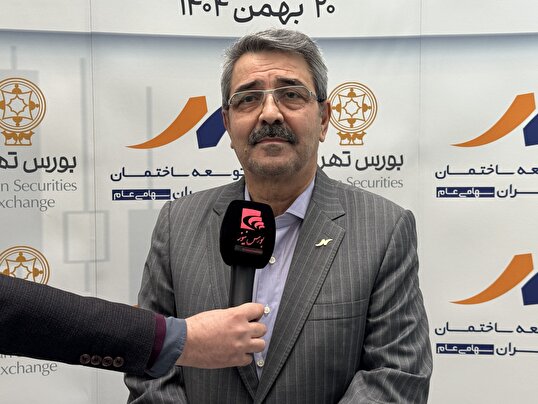 تمرکز "ثپهران" بر سودآوری پایدار و توسعه پروژه‌های هدفمند