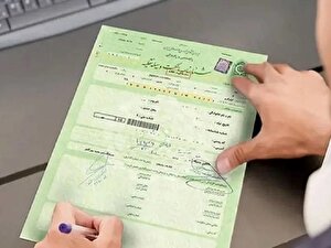 طرح فک رهن خودروهای ایران‌خودرو برخط شد