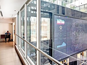 سردرگمی بازار سرمایه در سایه مذاکرات و ریسک‌های سیاسی