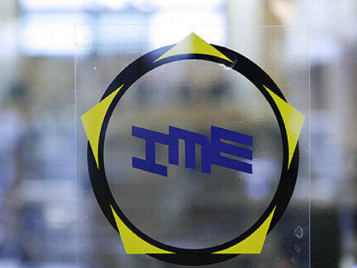 فروش ۲۳۷ هزار تن انواع محصول در بورس کالا