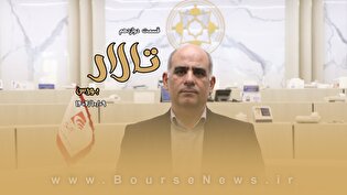 تصویب قانون بازار سرمایه، نقطه عطف بازار