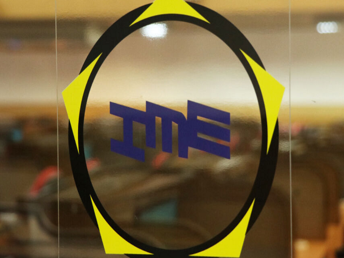 در بورس کالا چه محصولاتی عرضه می شود؟