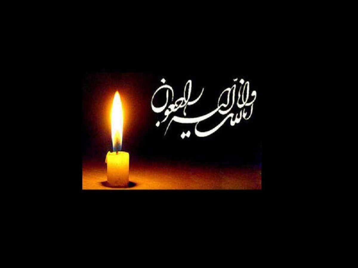 بیانیه هیات دولت در پی شهادت رهبر انقلاب