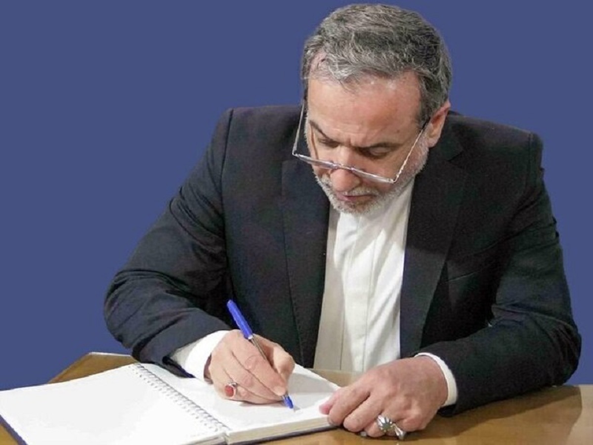نامه عراقچی به نهاد‌های بین‌المللی و وزرای خارجه کشور‌های جهان