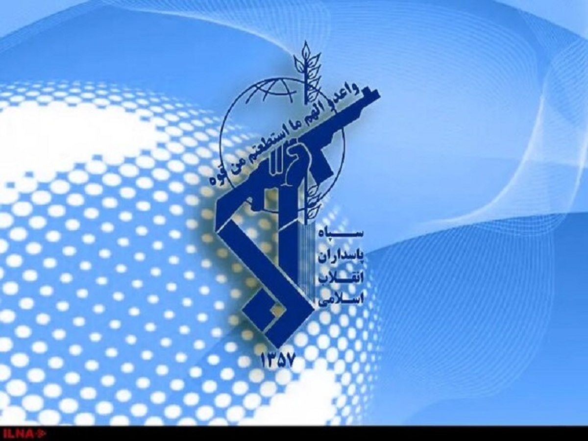 سپاه به آمریکا هشدار داد
