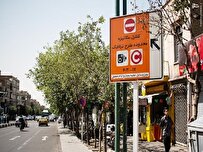 ساعت طرح ترافیک در ماه رمضان تغییر کرد؟