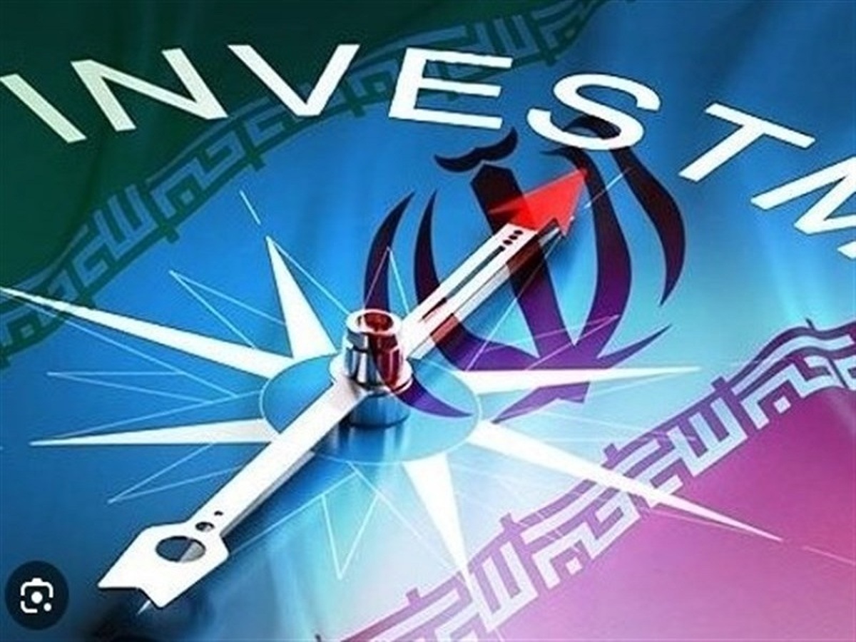 تمدید ۶ ماهه اعتبار طرح‌های سرمایه‌گذاری خارجی