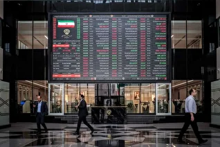 ریسک جنگ و نرخ بهره، دو عامل اصلی فشار بر بازار سرمایه (صوت)