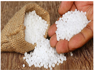 رشد ۳۰ درصدی اوره در کمتر از ۲ ماه چه پیامی دارد؟