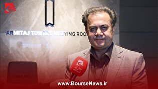 گام بلند بخش خصوصی مشهد به سوی شفافیت مالی