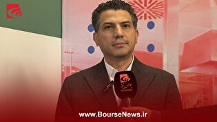 افزایش سرمایه ۳۰۰ میلیارد تومانی ایران دارو نهایی شد