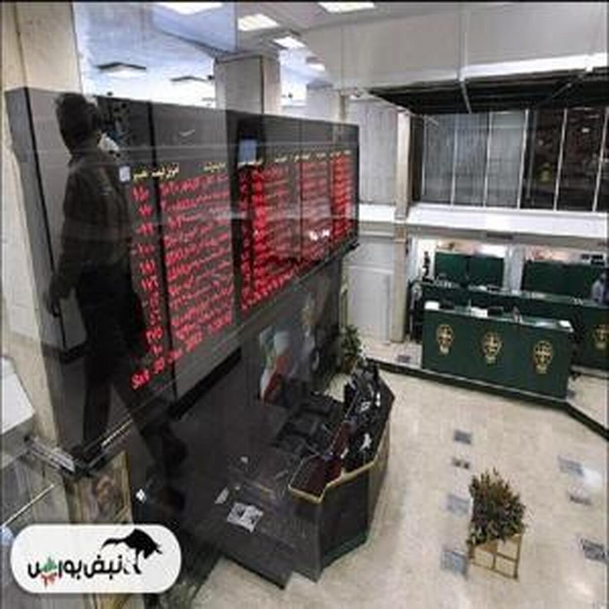 از خبر عرضه اولیه نماد پتروشیمی تا آزادسازی سهام عدالت