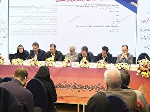 تقسیم سود ۷۲ تومانی در مجمع تقسیم سود ۷۲ تومانی در مجمع