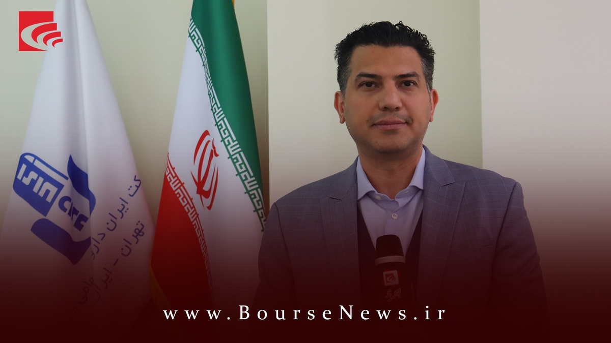 فعالیت عمده در بخش مکملهای ورزشی، افزایش سرمایه از محل آورده سهامداران فعالیت عمده در بخش مکملهای ورزشی، افزایش سرمایه از محل آورده سهامداران