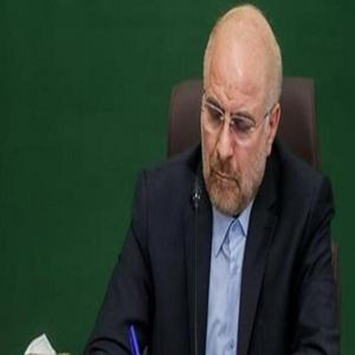 رئیس مجلس چهار قانون جدید را به تصویب رساند