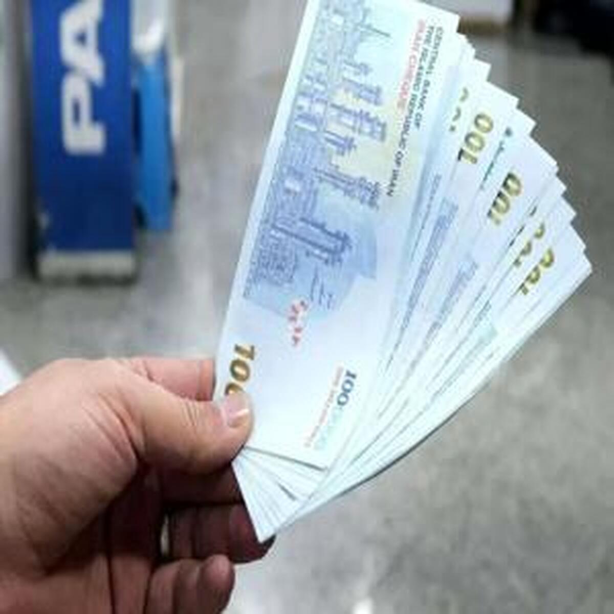 واریز حقوق بازنشستگان صندوق فولاد برای ماه فروردین انجام شد