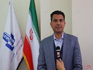 افزایش سرمایه افزایش سرمایه