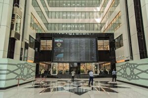 شاخص کل و هموزن بهطور همزمان صعود کردند شاخص کل و هموزن بهطور همزمان صعود کردند