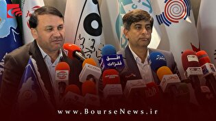 هم افزایی فولاد مبارکه و بانک سپه؛ موتور محرک صنعت ایران روشن‌تر می‌شود