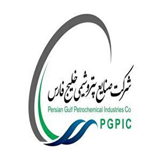 یک درصد از سهام پتروشیمی خلیج فارس واگذار می شود یک درصد از سهام پتروشیمی خلیج فارس واگذار می شود