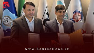 تفاهمنامه همکاری و گسترش مراودات بانکی و استفاده از ظرفیتهای متقابل تفاهمنامه همکاری و گسترش مراودات بانکی و استفاده از ظرفیتهای متقابل