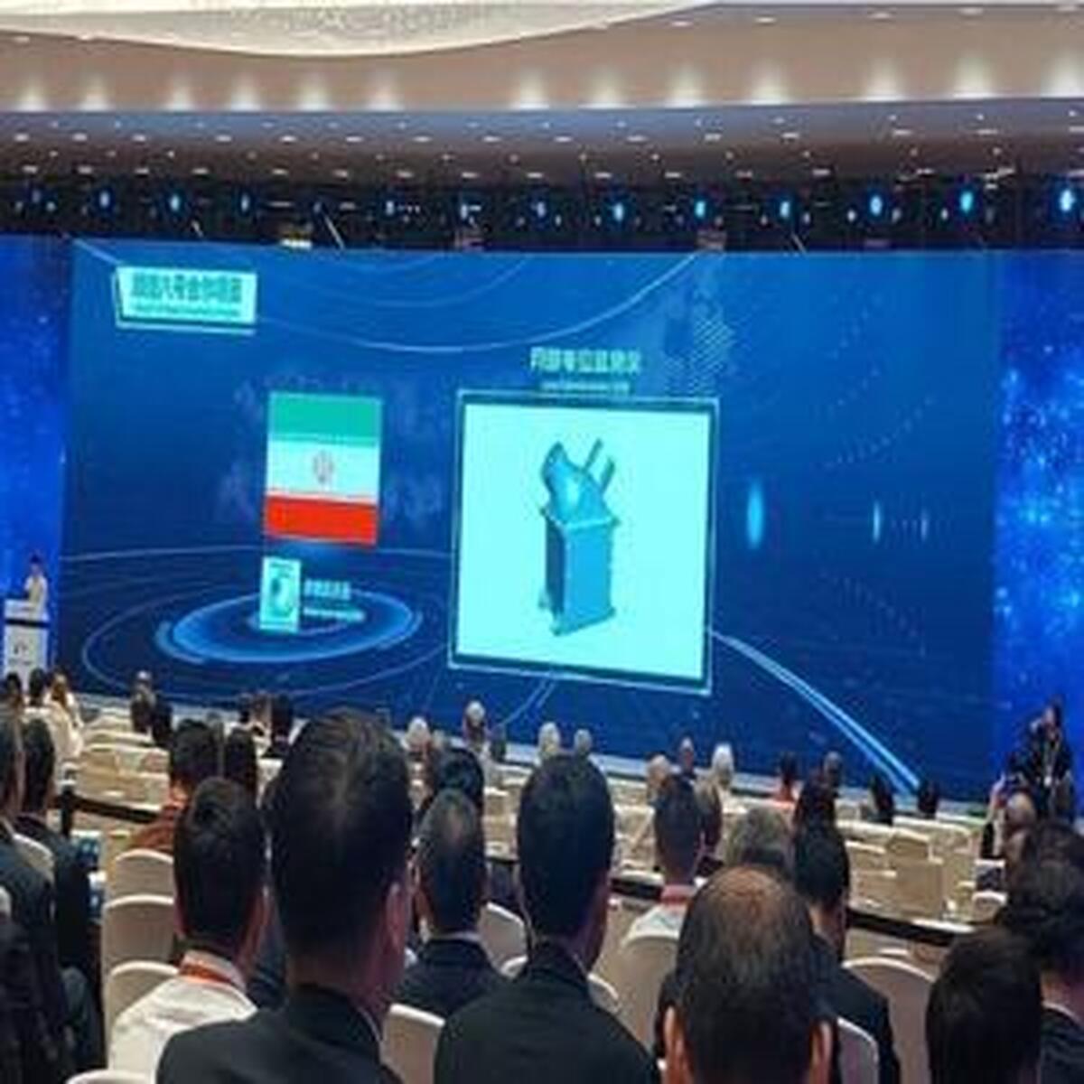 ایران به جمع همکاران پروژه ماهنشین چانگِ ۸ ملحق شد