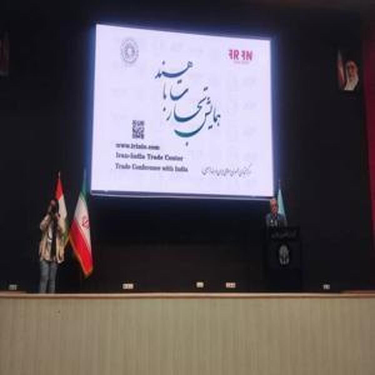 گسترش همکاریهای تجاری هند و ایران از طریق چابهار