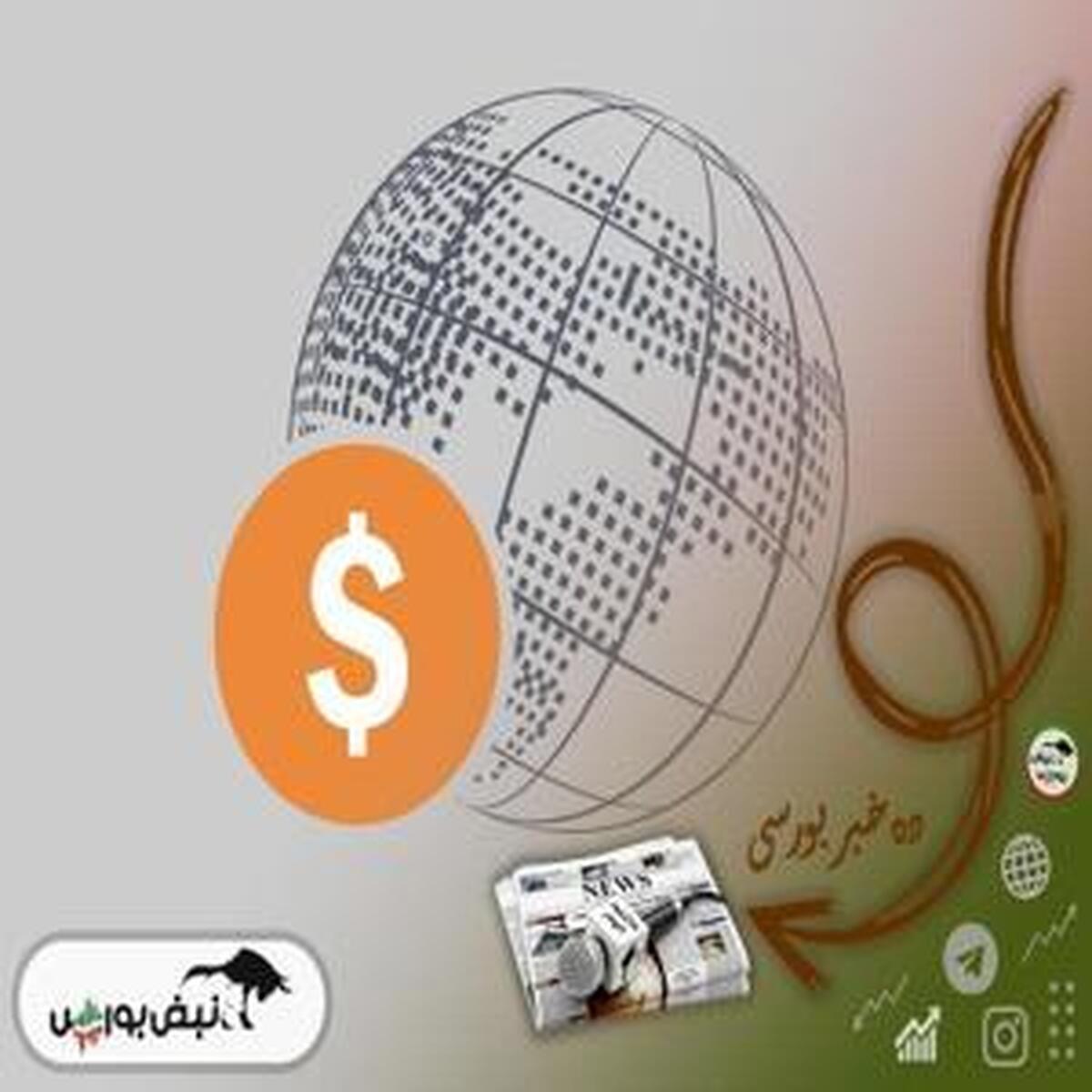 تحولات کلیدی بورس در ۱۳ اردیبهشت ۱۴۰۴