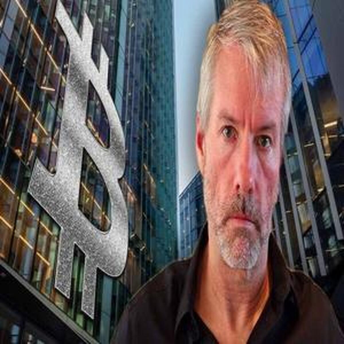 شرکت استراتژی، کلید تسهیل پذیرش نهادی بیتکوین است
