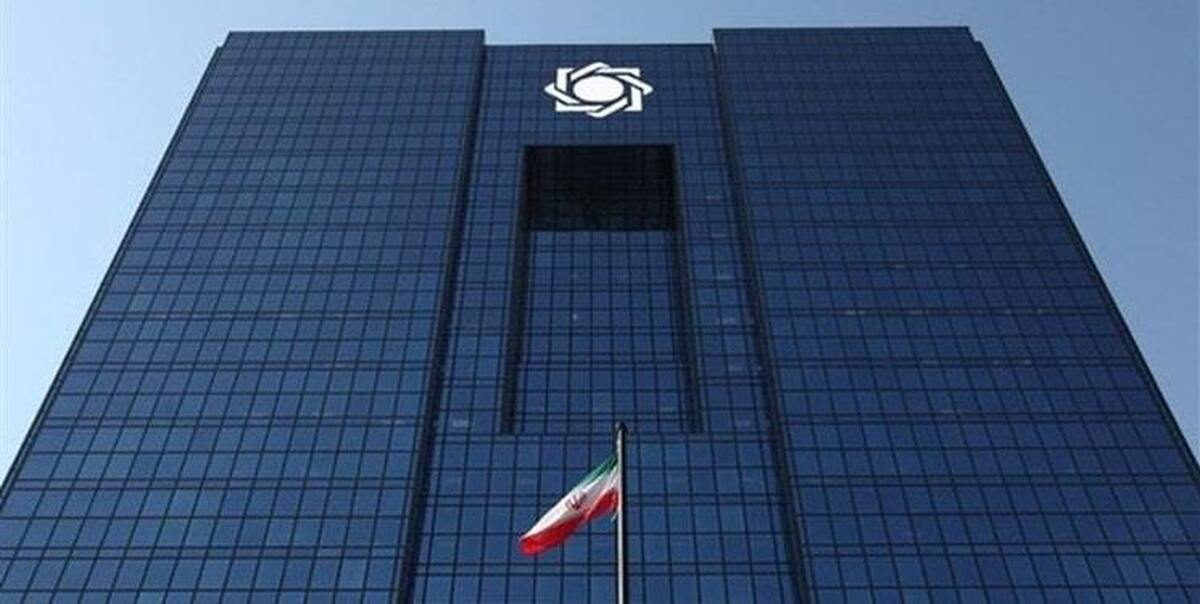 فرزین رفع ناترازی بانک ایران زمین را وظیفه بانک مرکزی نمیداند؟!