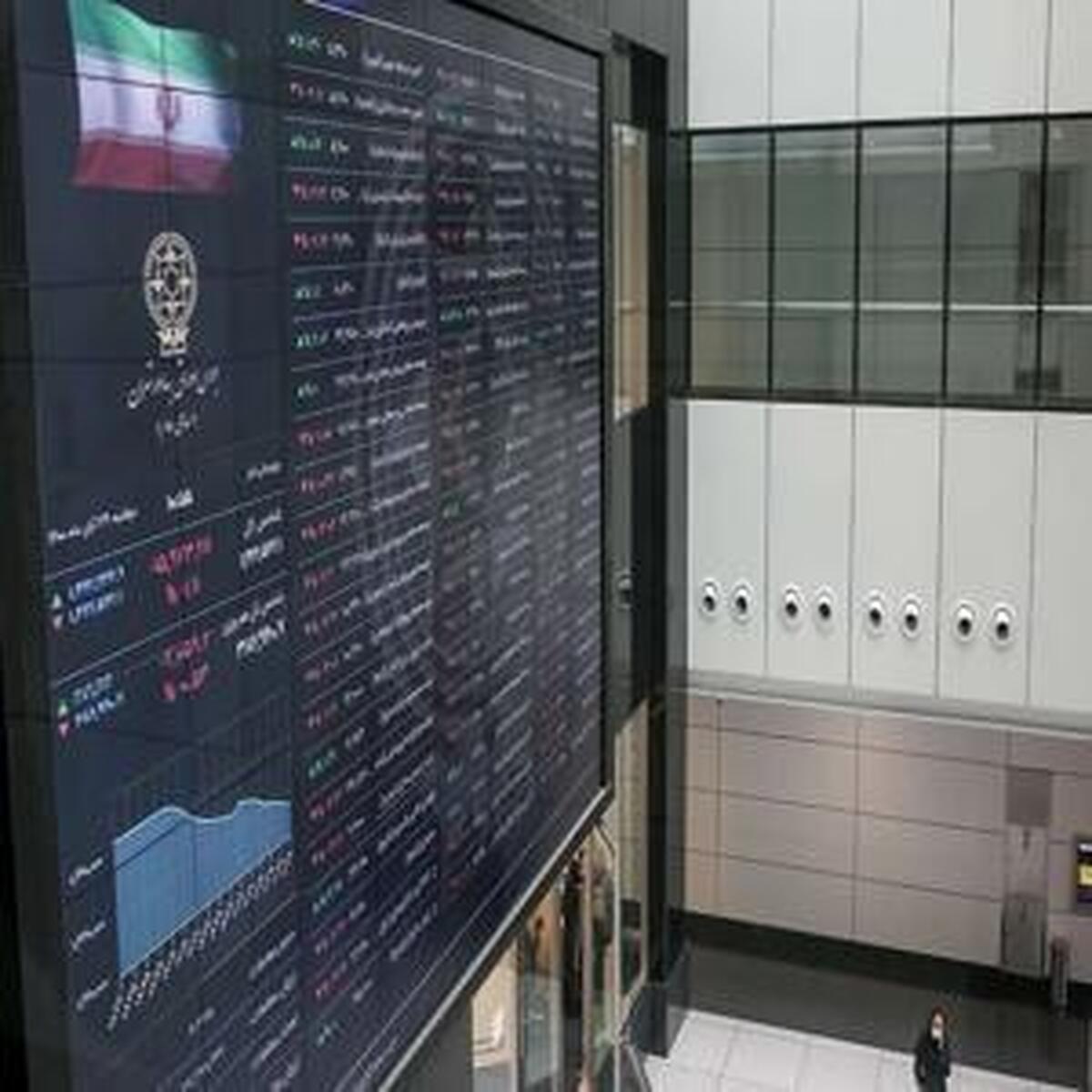 واریز ۸۰۶ میلیارد تومان سود سهام به حسابها