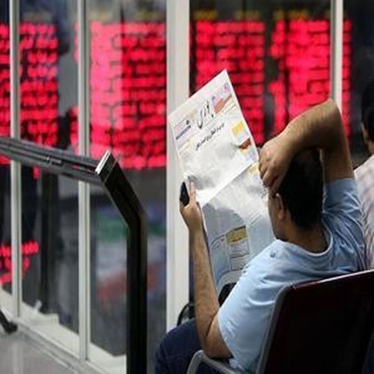 خروج ۴ هزار میلیارد تومان سرمایه حقیقی از بازار سهام