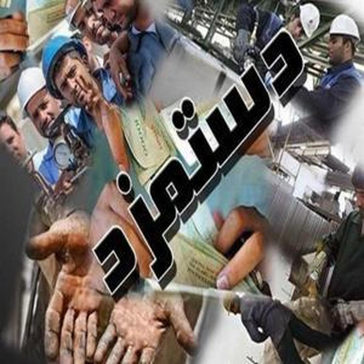 رشد حقوق کارگران پایینتر از نرخ تورم در هفت سال گذشته