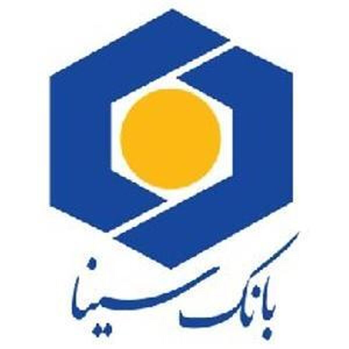 عرضه اوراق گواهی اعتبار مولد (گام) بانک سینا در بورس تهران