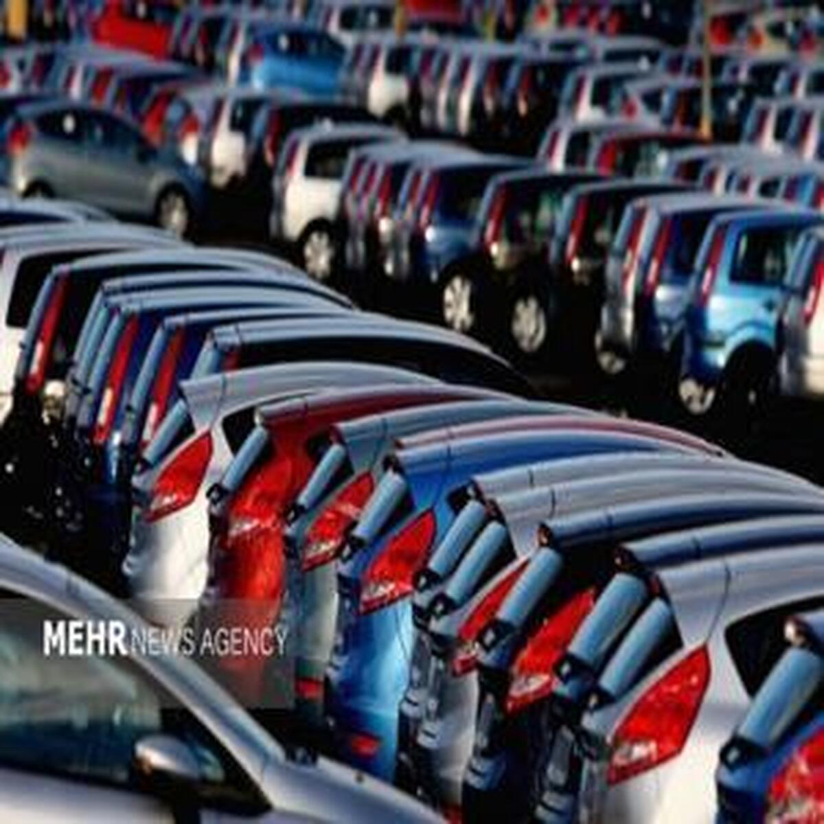 قیمتگذاری و توزیع خودروهای وارداتی تحت کنترل دولت است