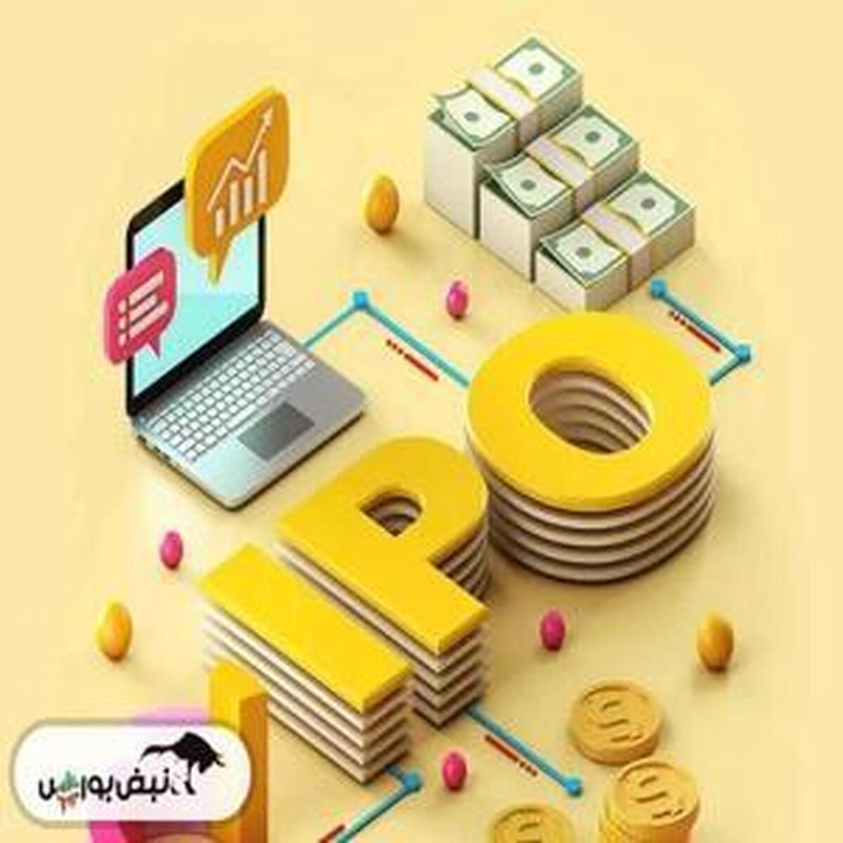 تاریخ دقیق عرضه اولیه پتروشیمی اروند اعلام شد/ کدام نمادها در انتظار عرضه اولیه هستند؟