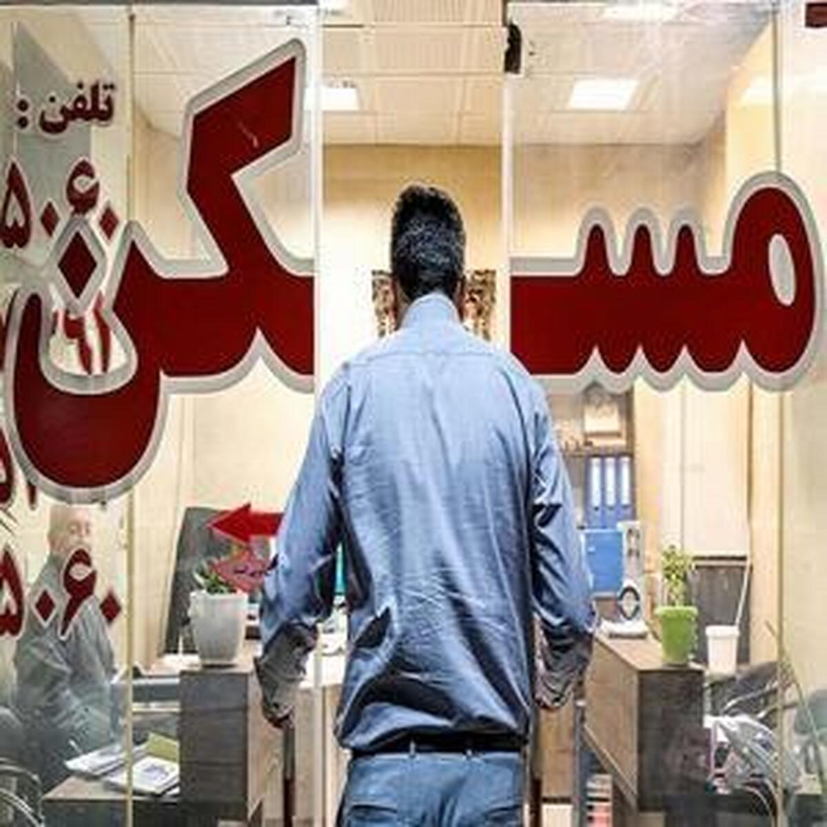 محاسبه کمیسیون املاکی: سهم مالک و مستاجر چگونه تعیین میشود؟