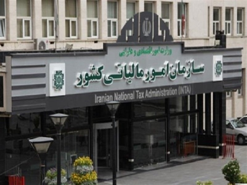بازخوانی نقش سیاست‌های پولی و نهادهای مالی در بحران مسکن ایران