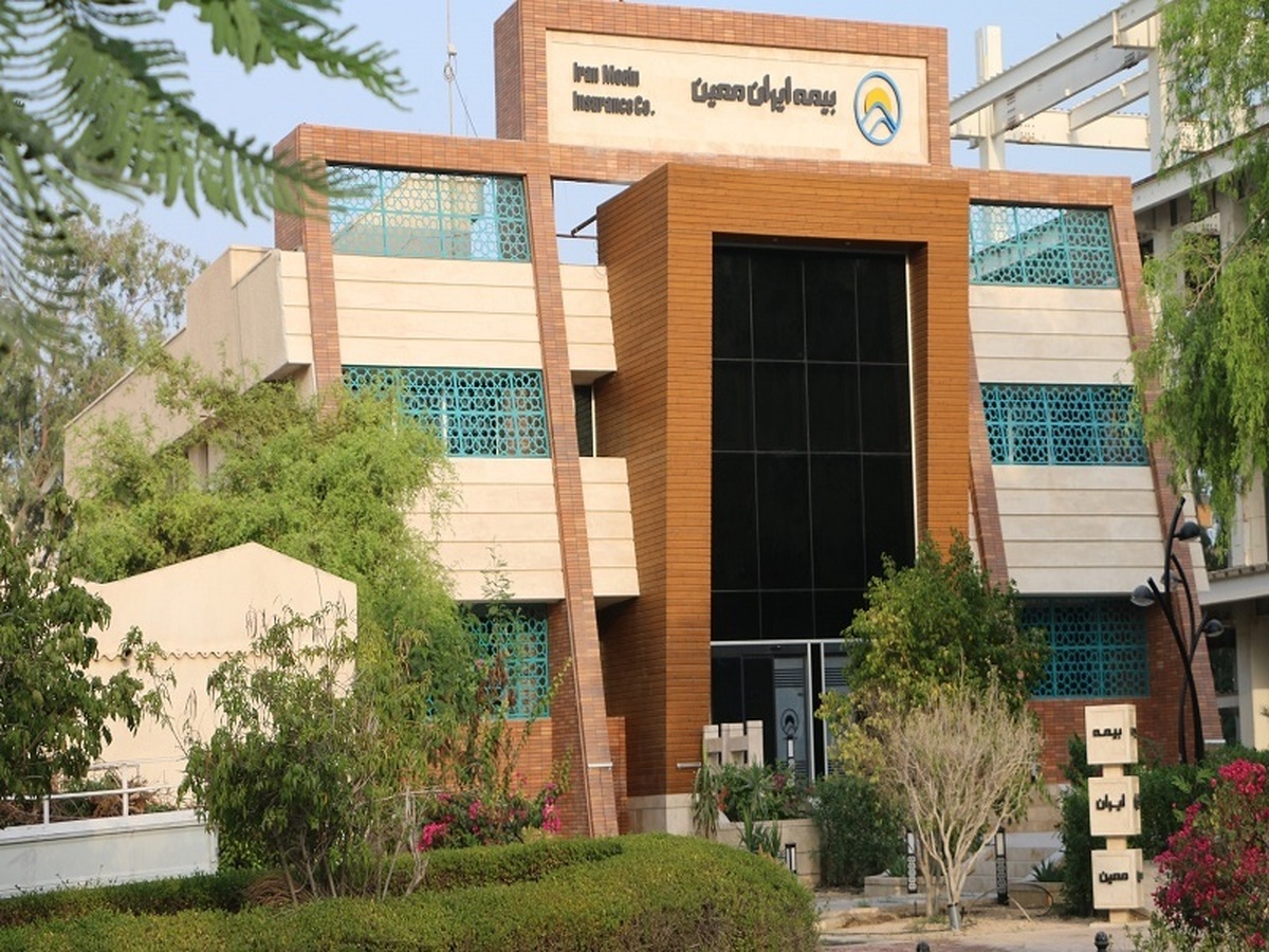 درآمد سرمایه گذاری