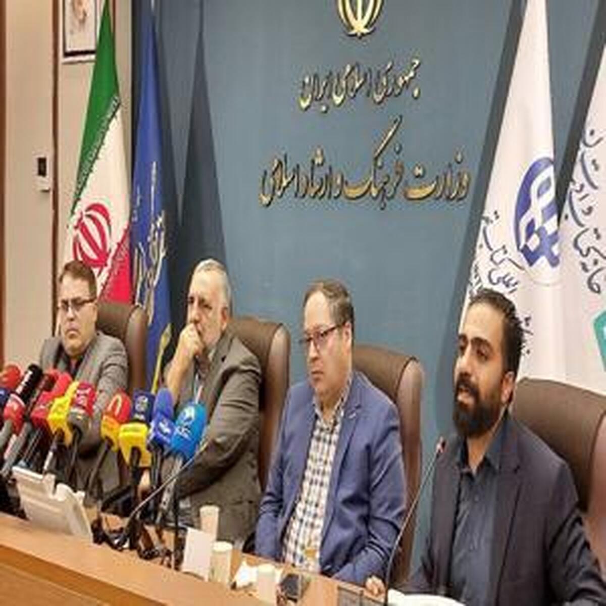 آغاز به کار نمایشگاه بین‌المللی کتاب تهران از چهارشنبه آینده