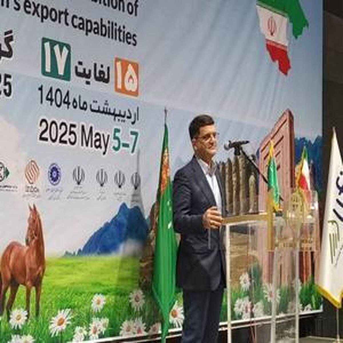 نمایشگاهها؛ پلهای ارتباطی برای رشد اقتصادی و سرمایهگذاری در گلستان