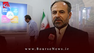 منطقه آزاد ماکو، مقصد طلایی سرمایه گذاری در شمال غرب کشور