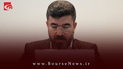تامین سرمایه کیمیا در مسیر توسعه پایدار
