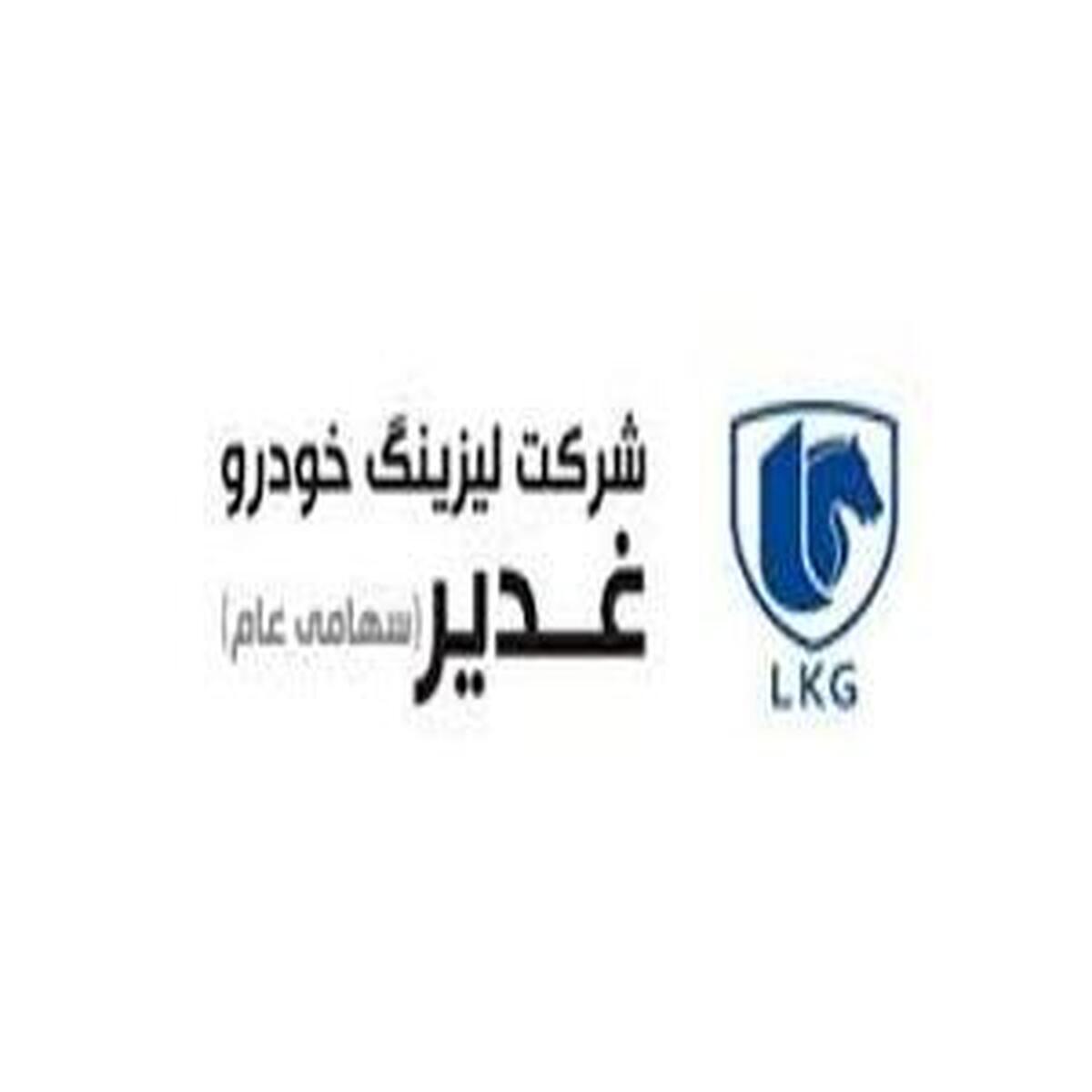 توضیحات