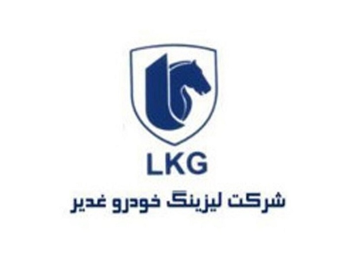 ملک