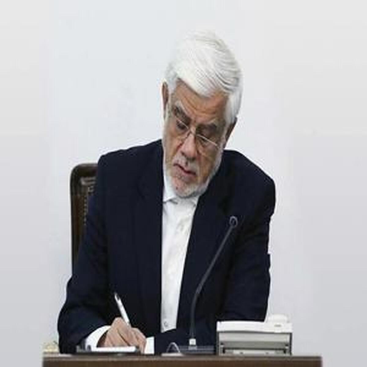 ابلاغ دستورالعمل جدید تأسیس صندوق‌های سرمایه‌گذاری در حوزه املاک و مستغلات