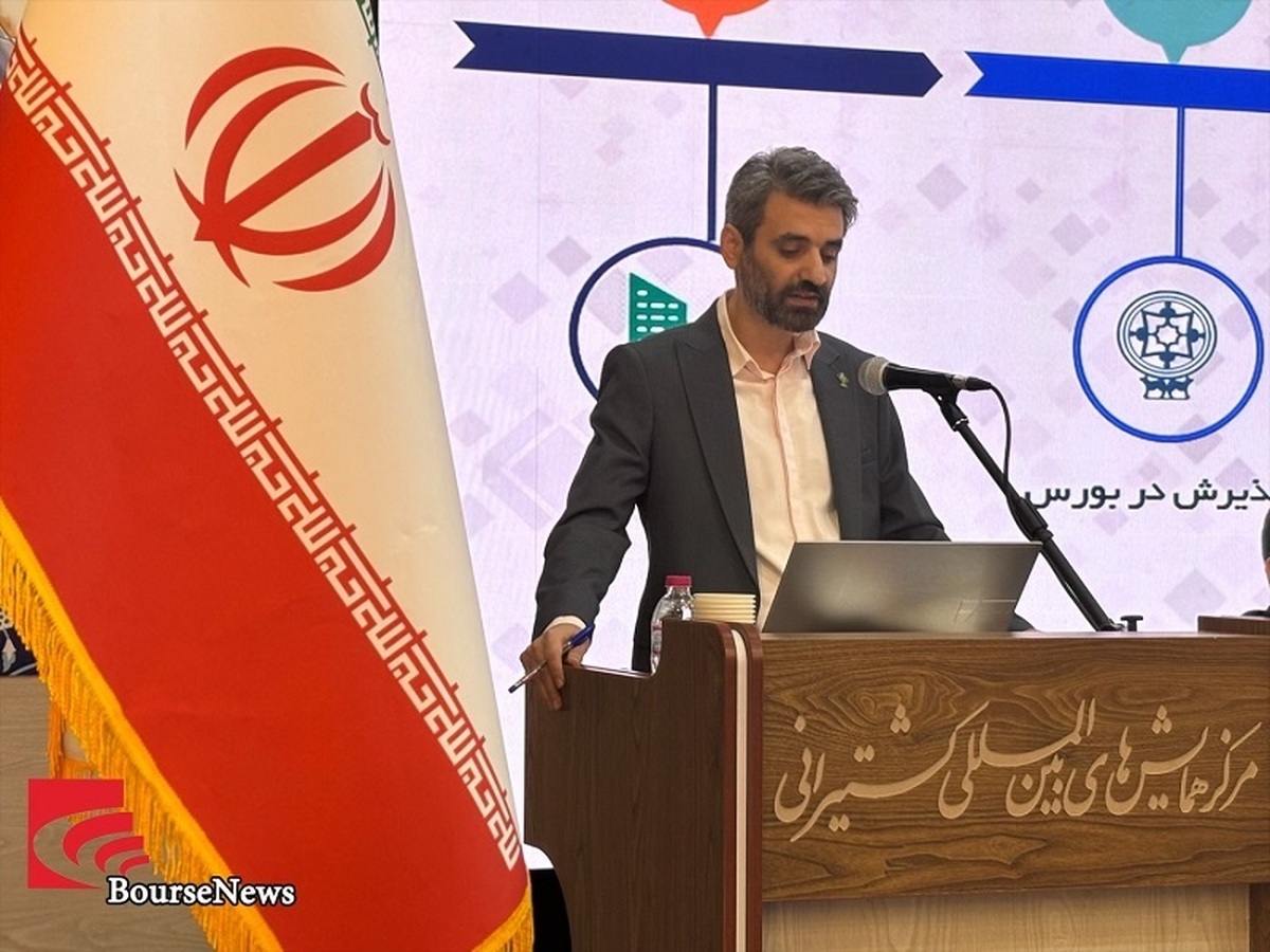 تقسیم سود ۲۶۰ تومانی
